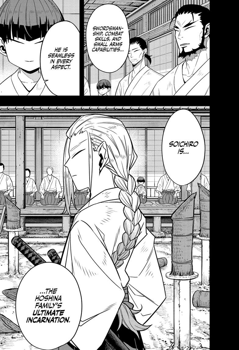 KAIJU NO.8 (Monster #8) Chap 89 - Next Chap 90