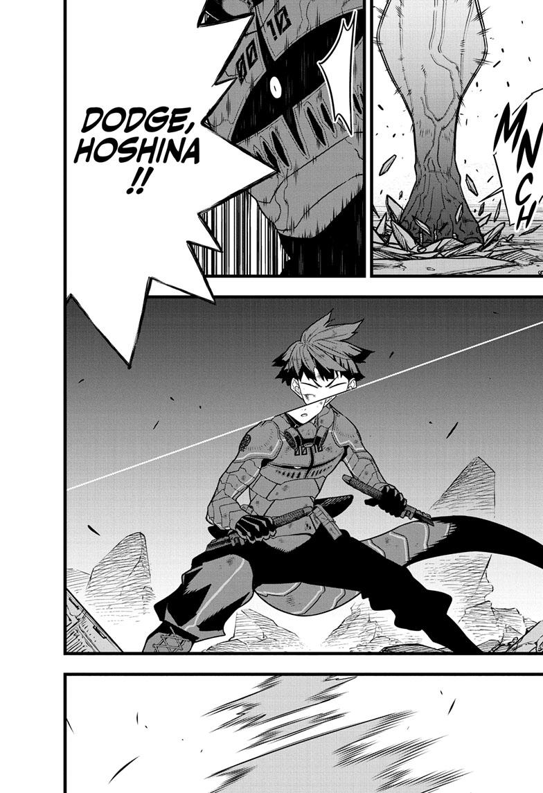 KAIJU NO.8 (Monster #8) Chap 89 - Next Chap 90