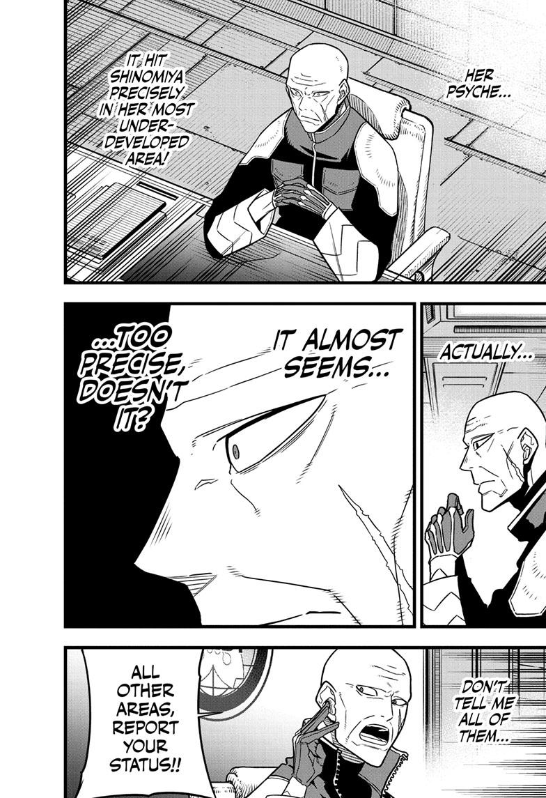 KAIJU NO.8 (Monster #8) Chap 81 - Next Chap 82