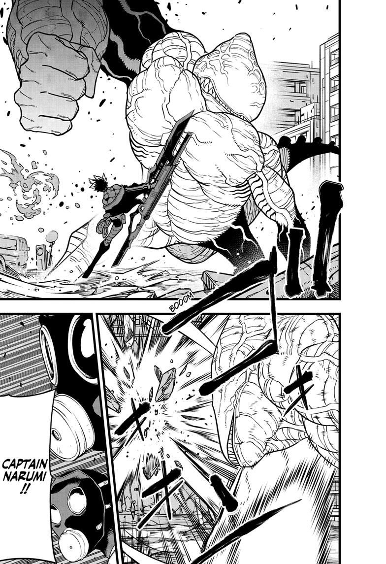 KAIJU NO.8 (Monster #8) Chap 81 - Next Chap 82