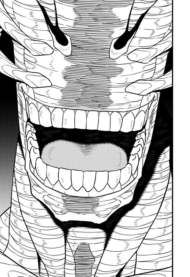 KAIJU NO.8 (Monster #8) Chap 83 - Next Chap 84