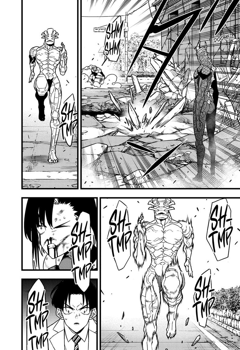 KAIJU NO.8 (Monster #8) Chap 83 - Next Chap 84