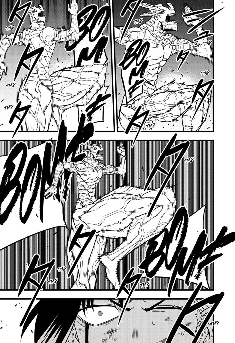 KAIJU NO.8 (Monster #8) Chap 83 - Next Chap 84