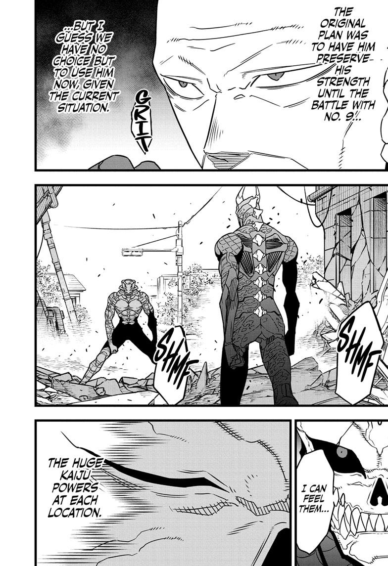 KAIJU NO.8 (Monster #8) Chap 83 - Next Chap 84