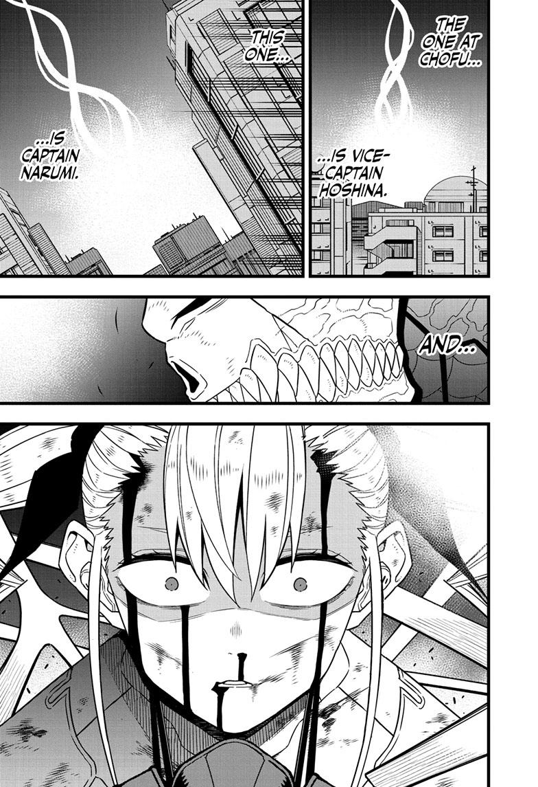 KAIJU NO.8 (Monster #8) Chap 83 - Next Chap 84