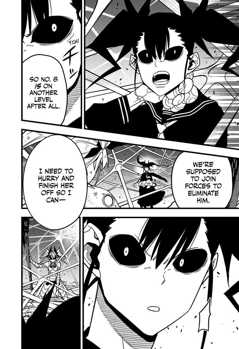 KAIJU NO.8 (Monster #8) Chap 83 - Next Chap 84