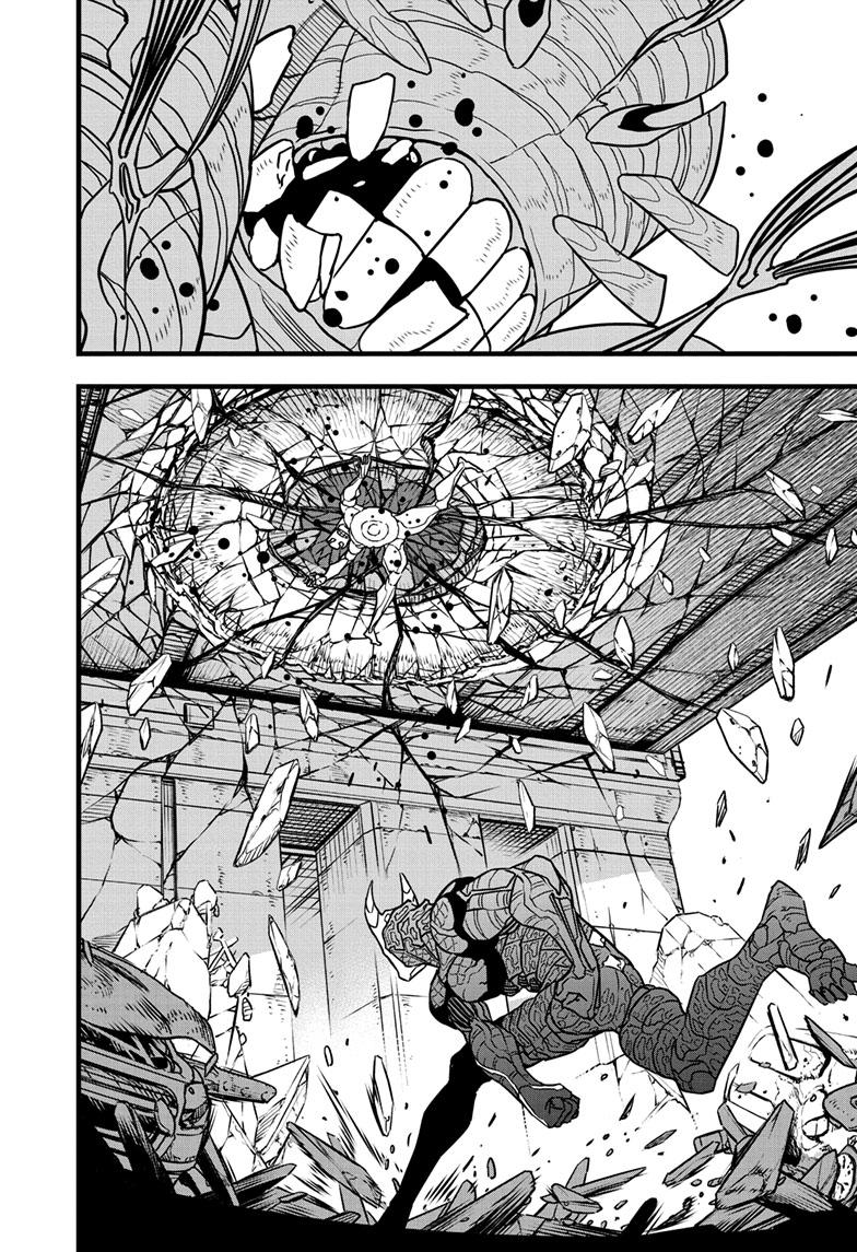 KAIJU NO.8 (Monster #8) Chap 83 - Next Chap 84