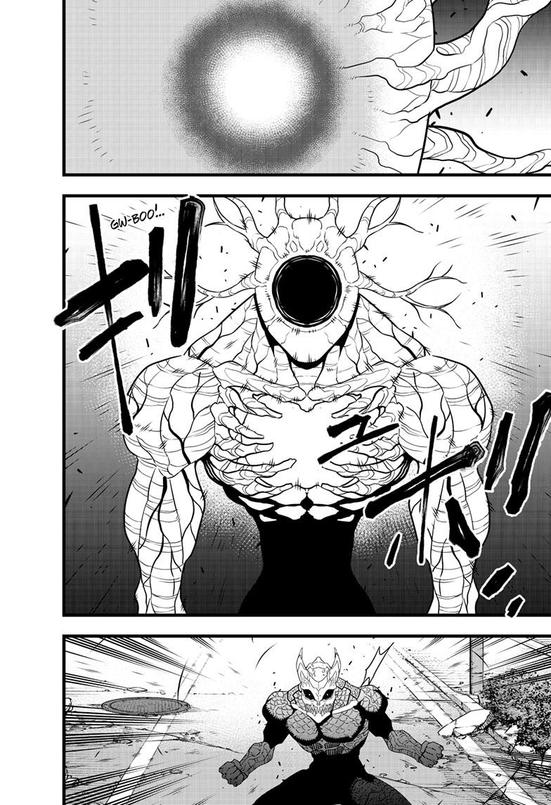 KAIJU NO.8 (Monster #8) Chap 97 - Next Chap 98