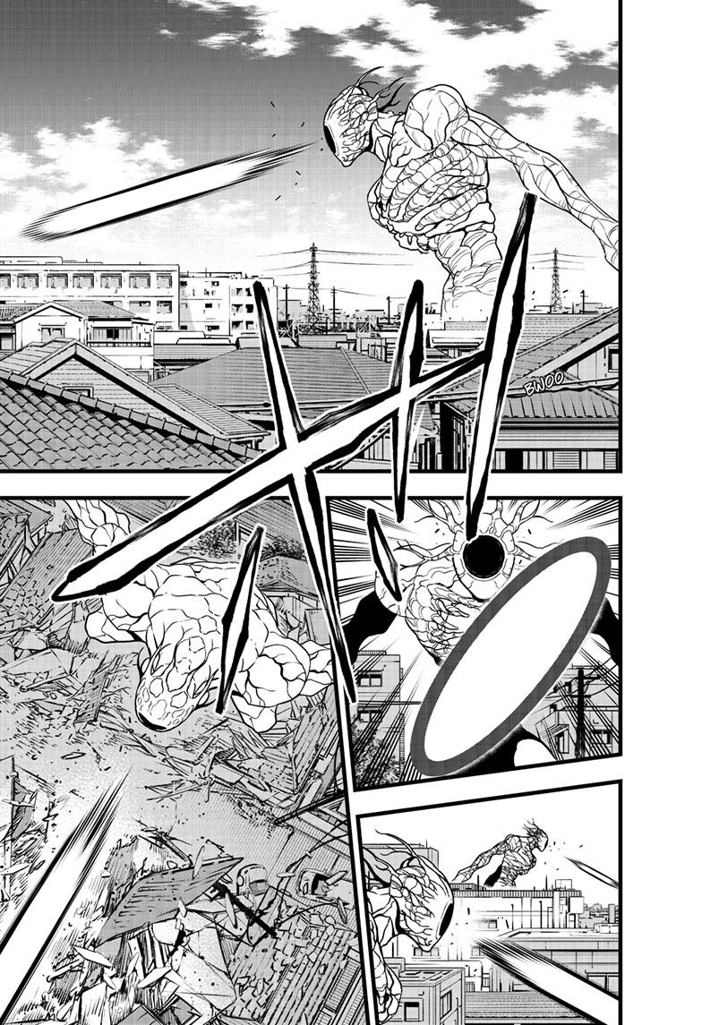 KAIJU NO.8 (Monster #8) Chap 97 - Next Chap 98