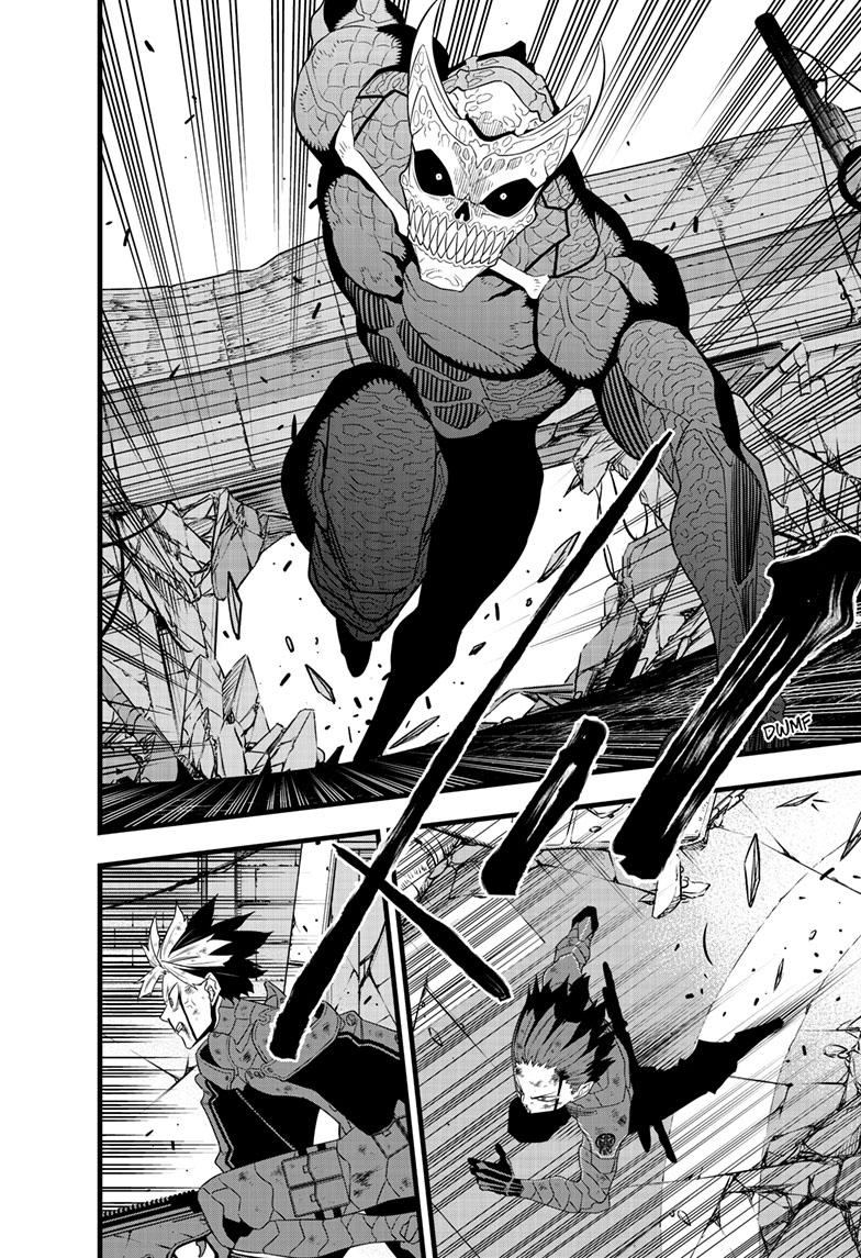 KAIJU NO.8 (Monster #8) Chap 97 - Next Chap 98