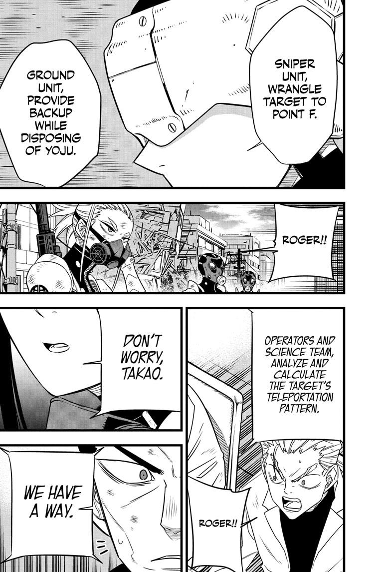 KAIJU NO.8 (Monster #8) Chap 94 - Next Chap 95