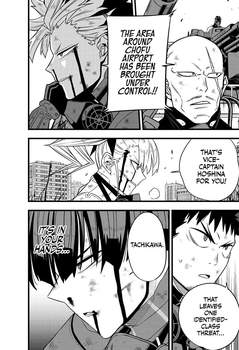 KAIJU NO.8 (Monster #8) Chap 94 - Next Chap 95