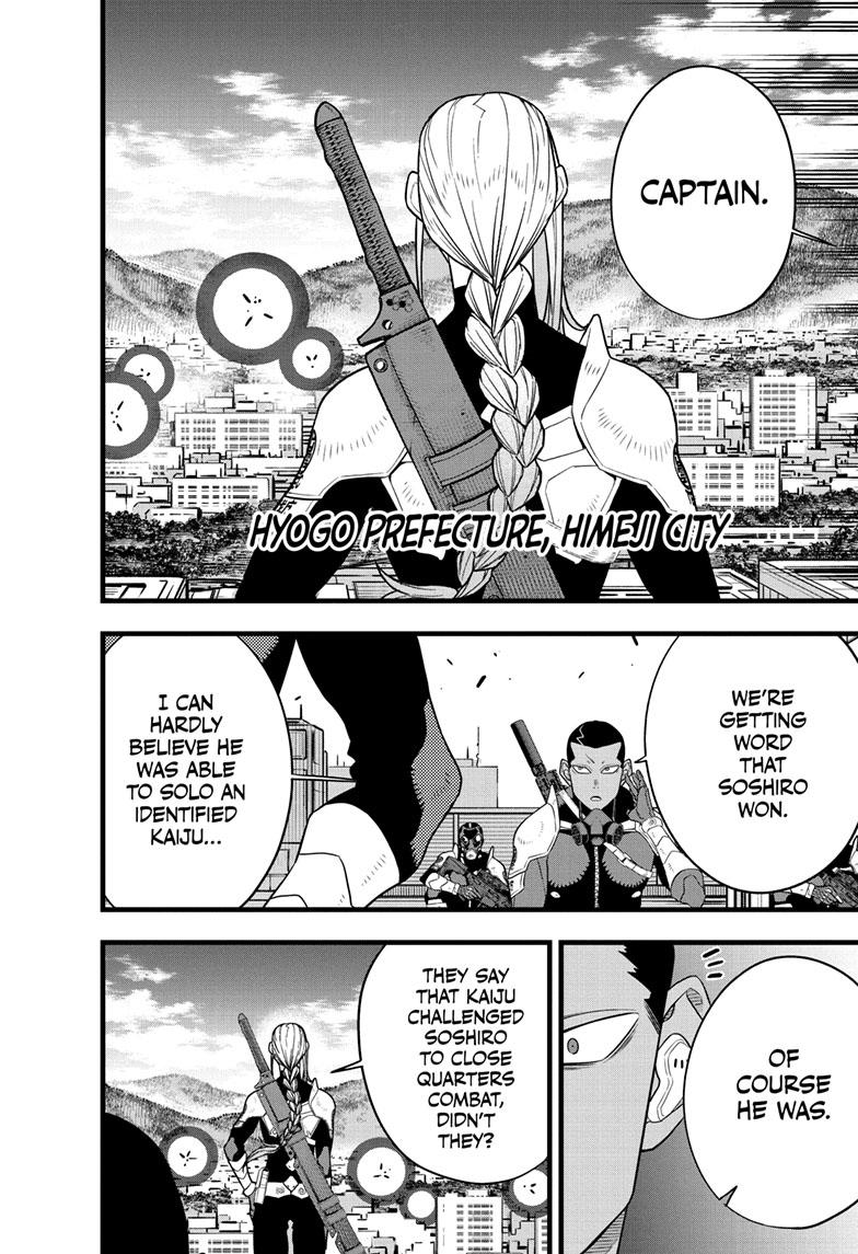 KAIJU NO.8 (Monster #8) Chap 94 - Next Chap 95