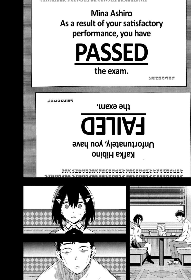 KAIJU NO.8 (Monster #8) Chap 95 - Next Chap 96