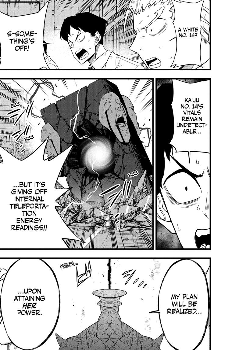 KAIJU NO.8 (Monster #8) Chap 96 - Next Chap 97