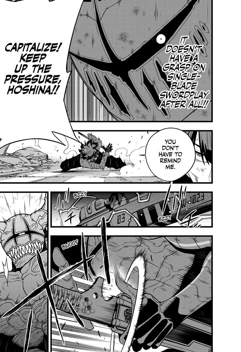 KAIJU NO.8 (Monster #8) Chap 90 - Next Chap 91