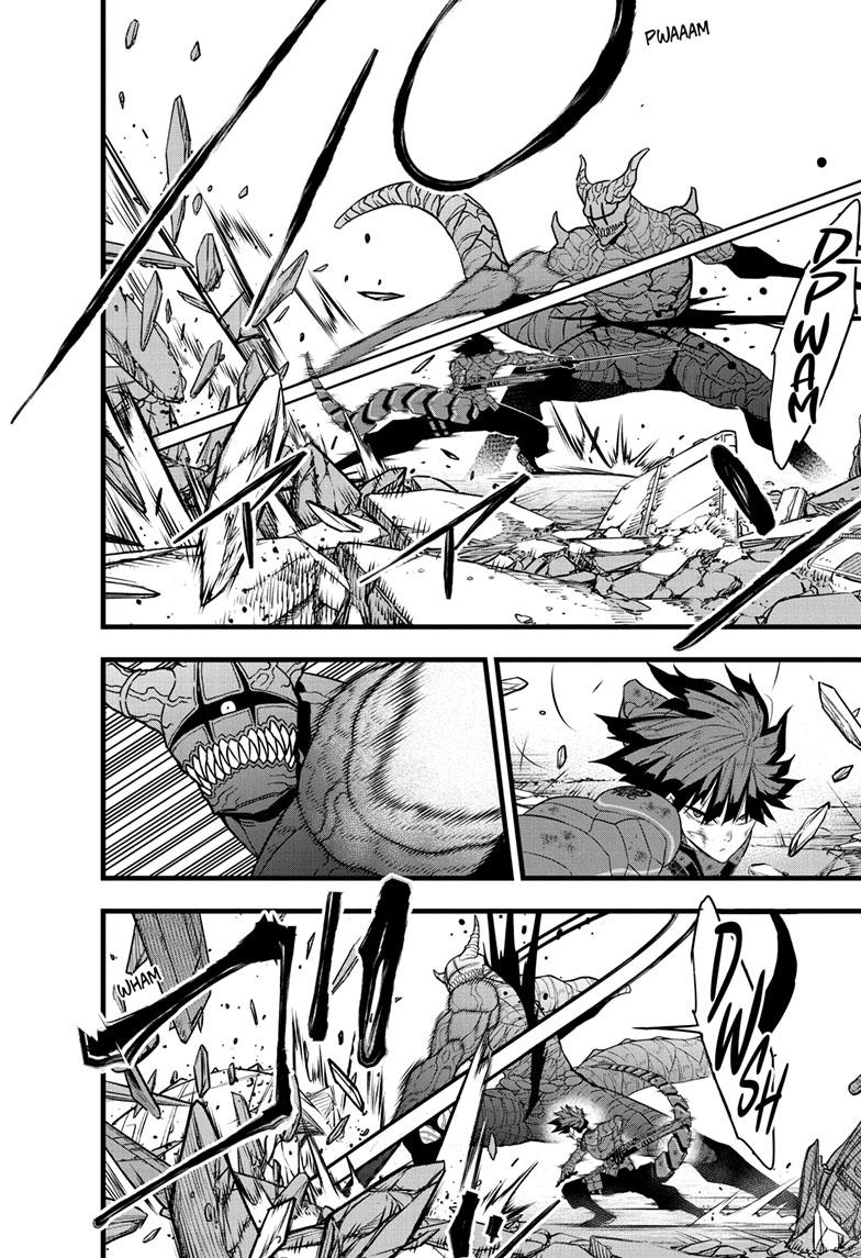 KAIJU NO.8 (Monster #8) Chap 90 - Next Chap 91