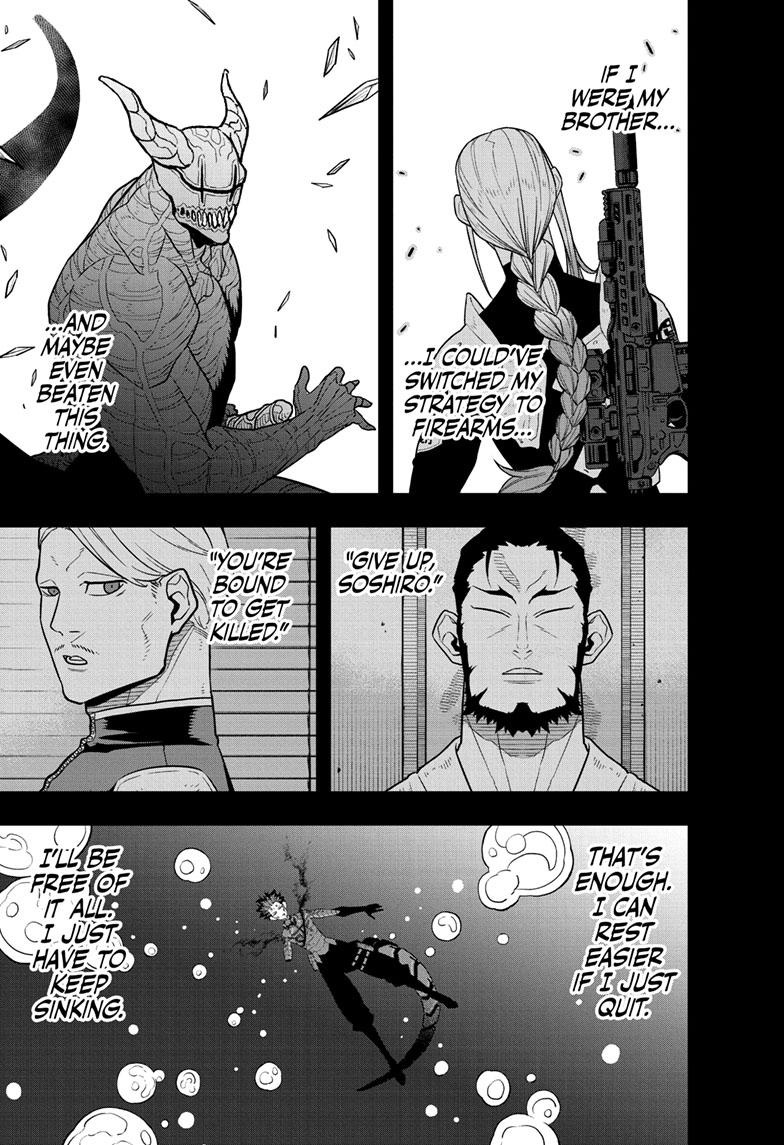 KAIJU NO.8 (Monster #8) Chap 91 - Next Chap 92