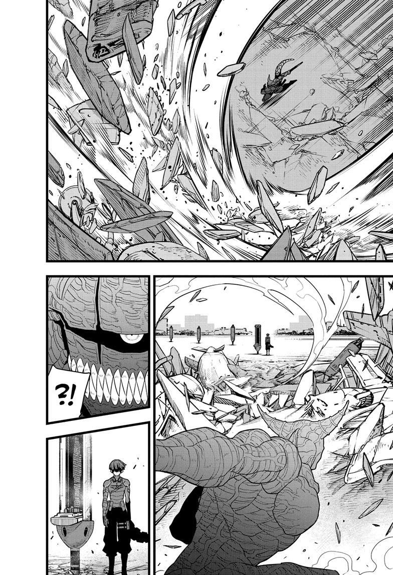 KAIJU NO.8 (Monster #8) Chap 92 - Next Chap 93
