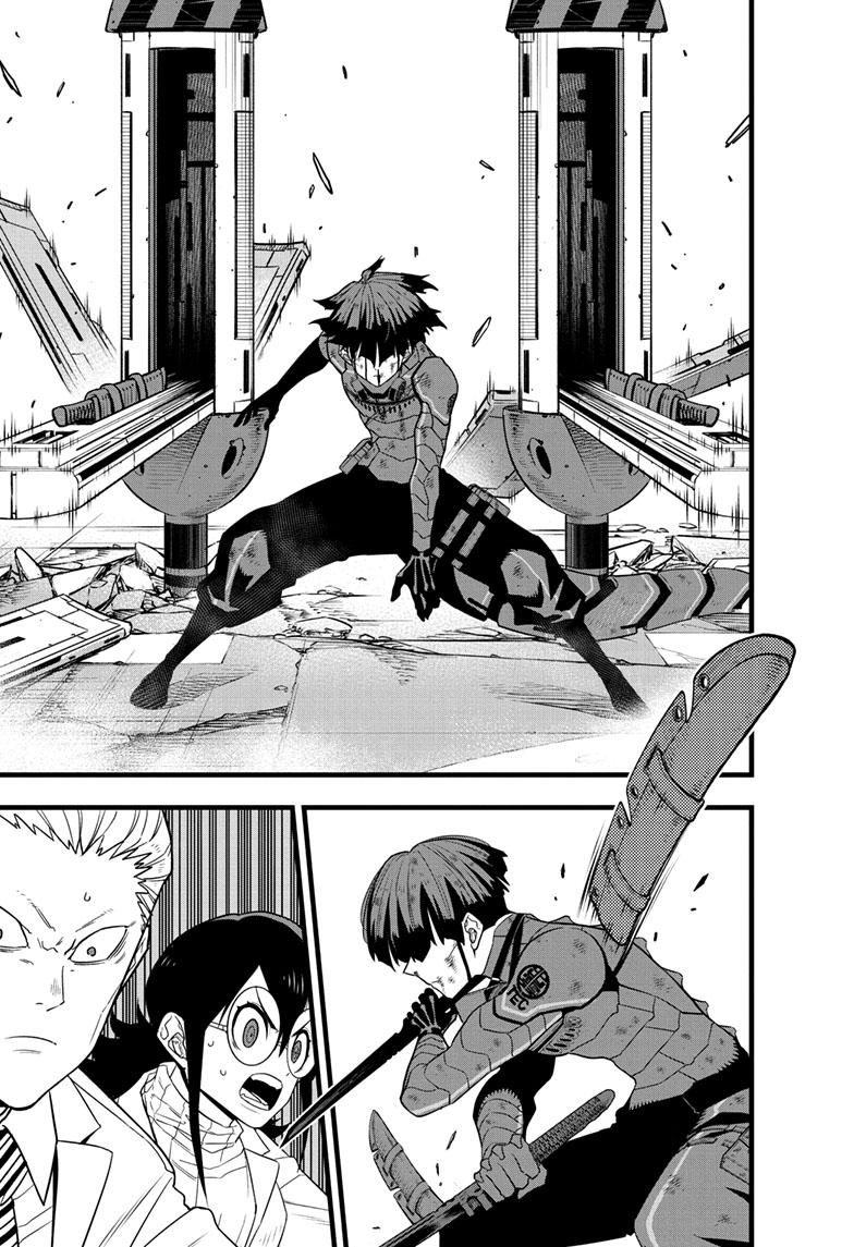 KAIJU NO.8 (Monster #8) Chap 93 - Next Chap 94