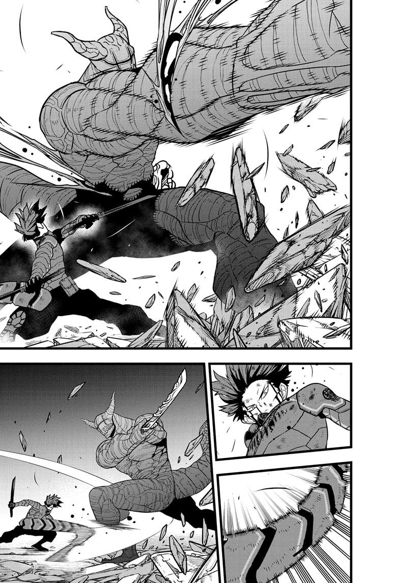 KAIJU NO.8 (Monster #8) Chap 93 - Next Chap 94