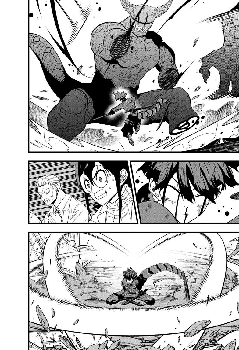 KAIJU NO.8 (Monster #8) Chap 93 - Next Chap 94