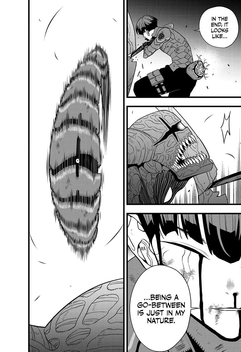KAIJU NO.8 (Monster #8) Chap 93 - Next Chap 94