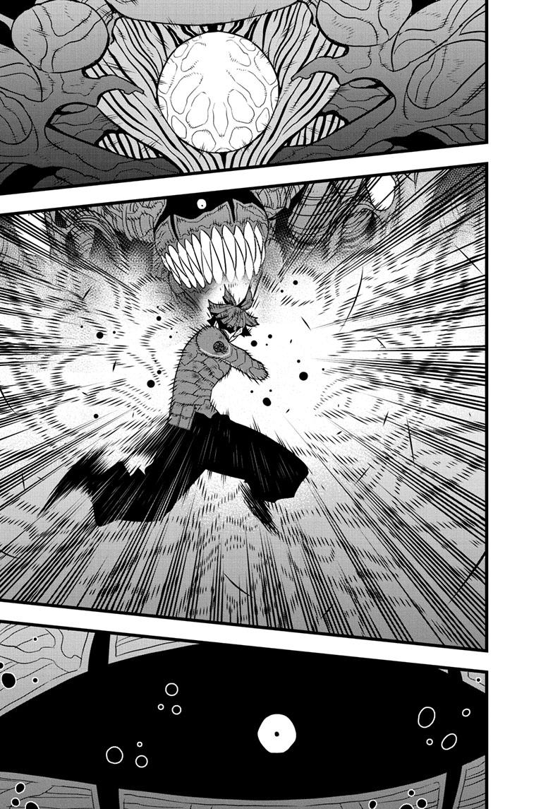KAIJU NO.8 (Monster #8) Chap 93 - Next Chap 94