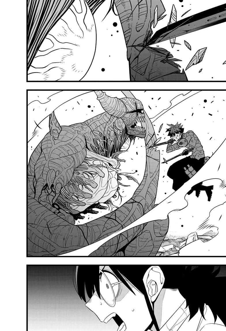KAIJU NO.8 (Monster #8) Chap 93 - Next Chap 94