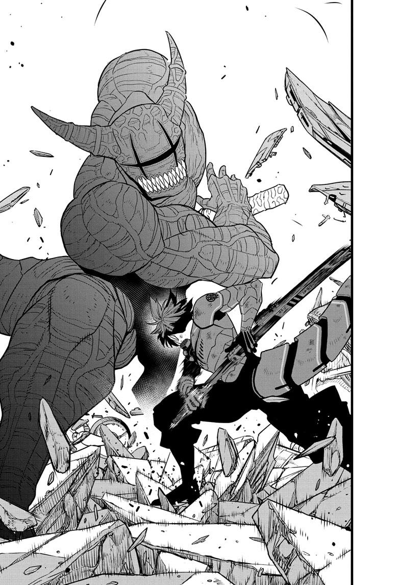 KAIJU NO.8 (Monster #8) Chap 93 - Next Chap 94