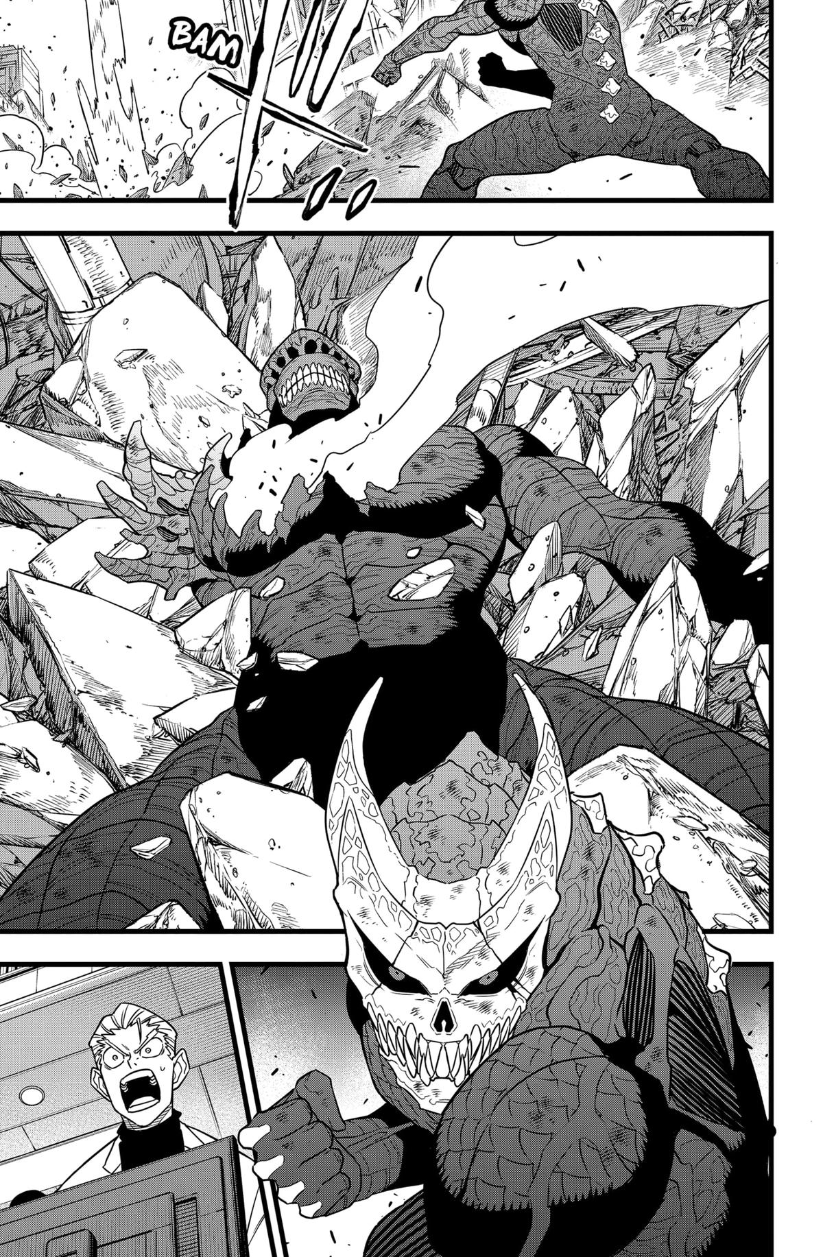 KAIJU NO.8 (Monster #8) Chap 107 - Next Chap 108