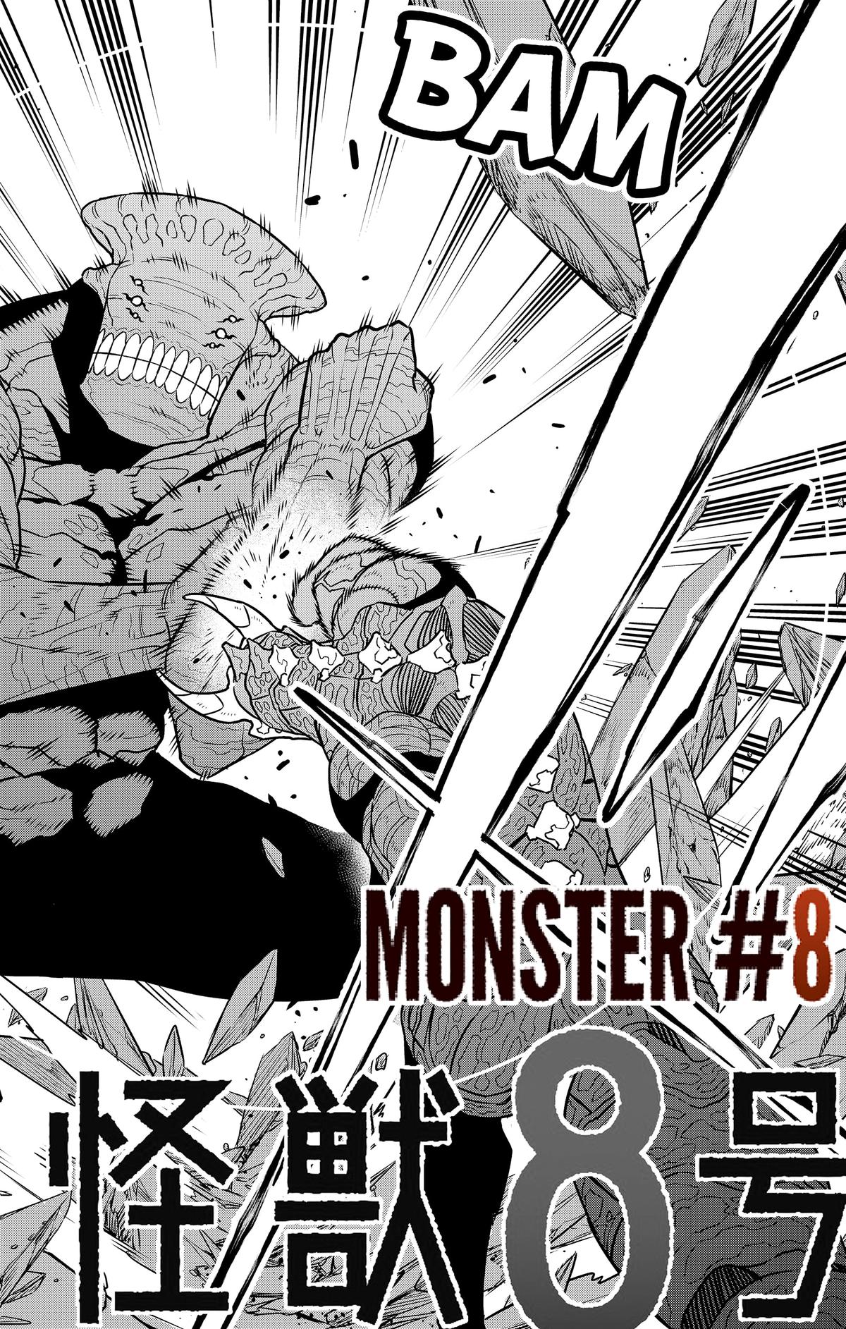 KAIJU NO.8 (Monster #8) Chap 106 - Next Chap 107