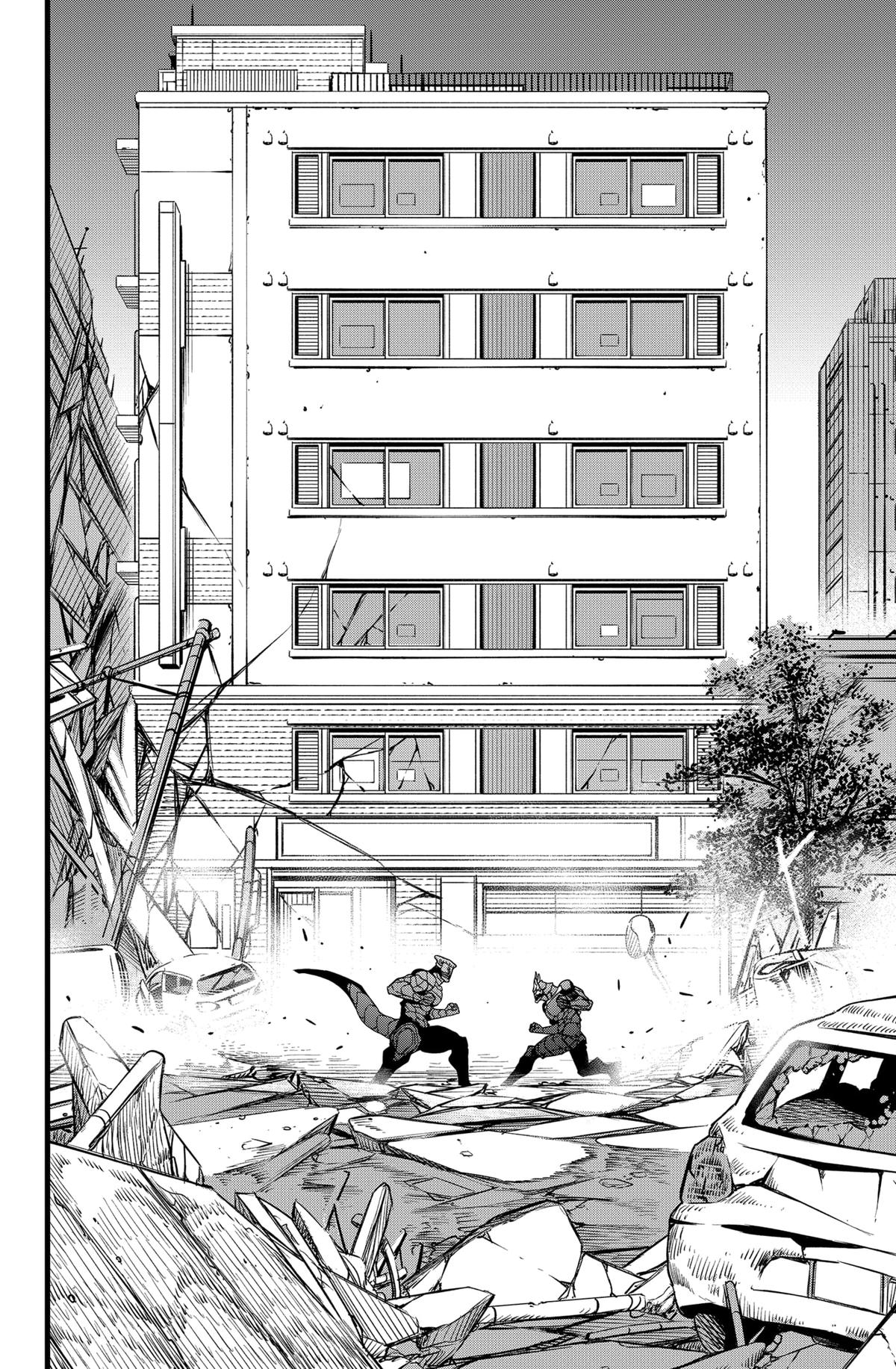 KAIJU NO.8 (Monster #8) Chap 106 - Next Chap 107