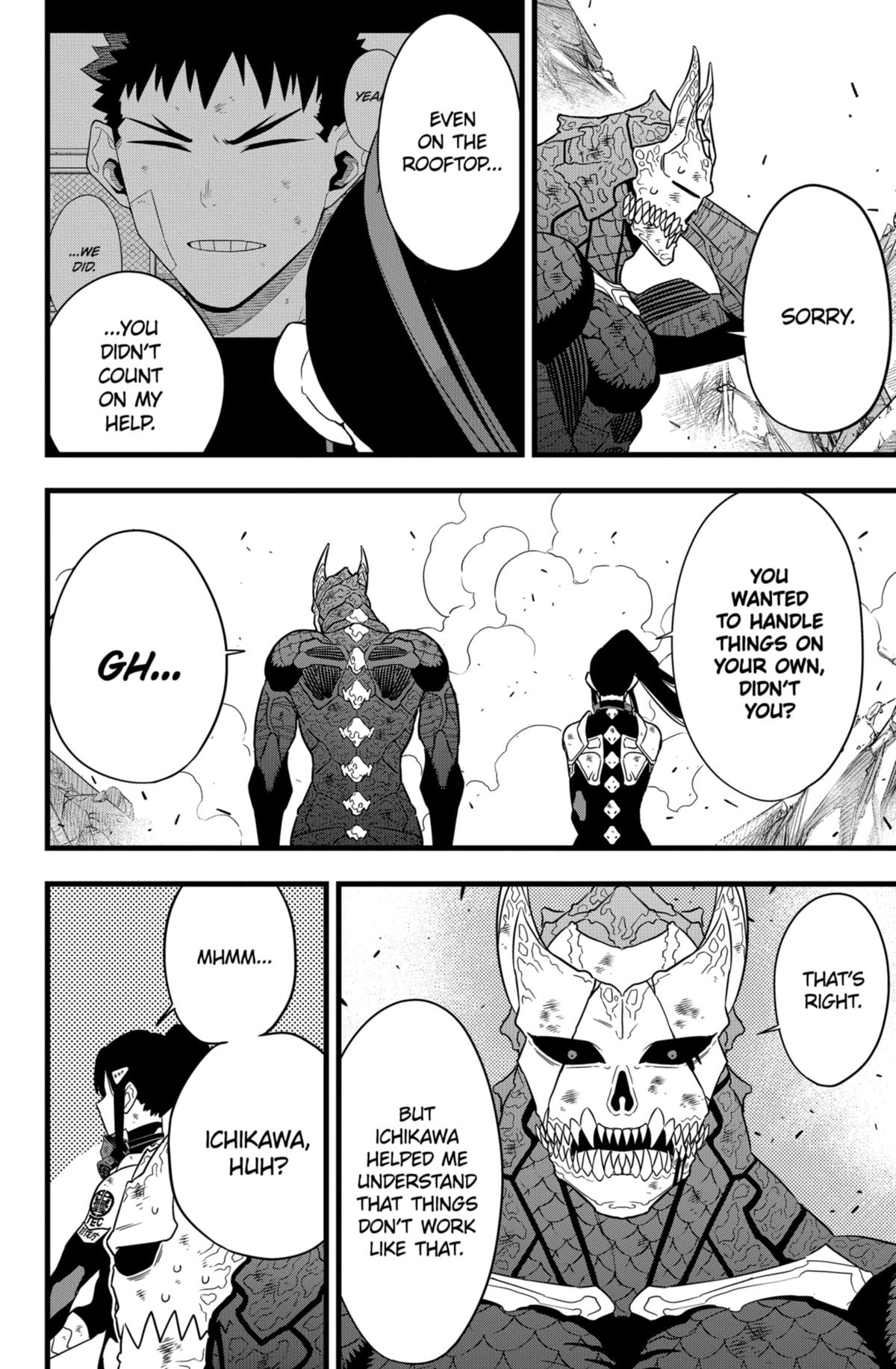 KAIJU NO.8 (Monster #8) Chap 109 - Next Chap 110