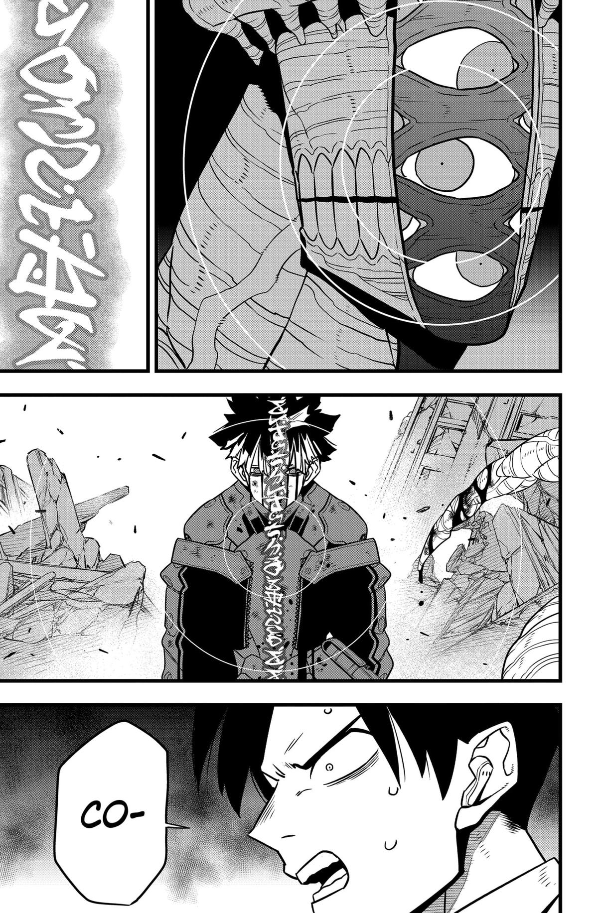 KAIJU NO.8 (Monster #8) Chap 119 - Next Chap 120