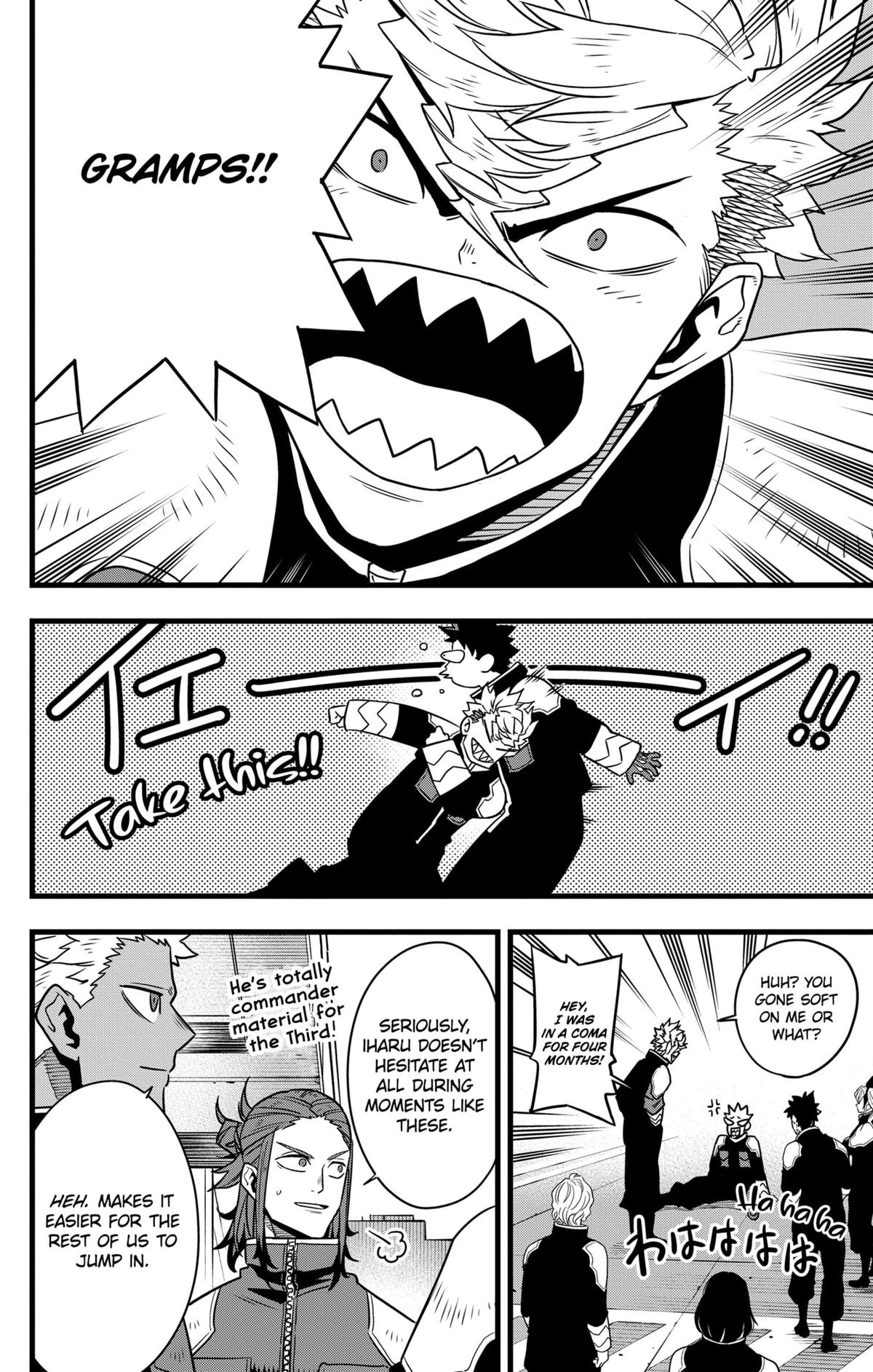 KAIJU NO.8 (Monster #8) Chap 129 - Next Chap 130