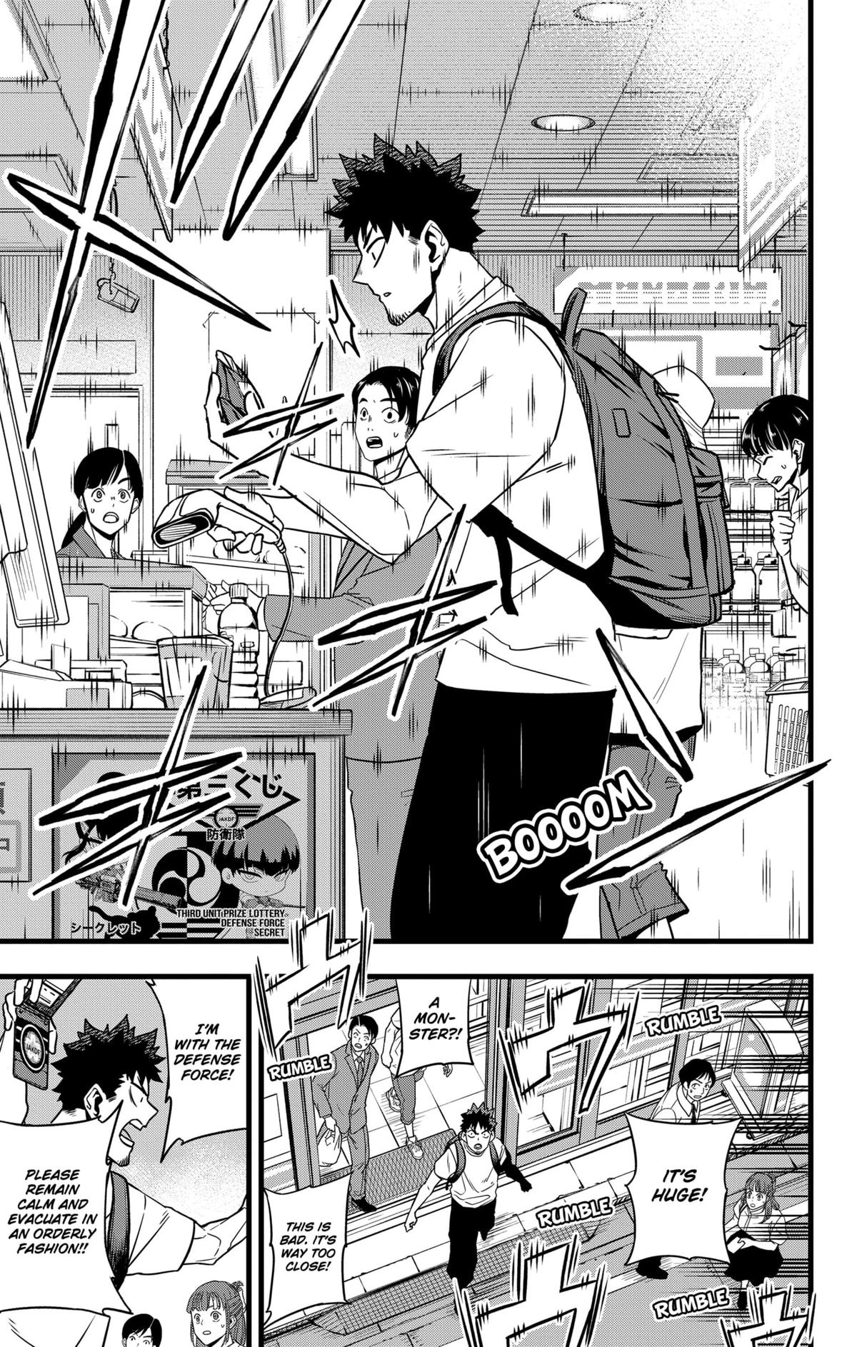 KAIJU NO.8 (Monster #8) Chap 129 - Next Chap 130