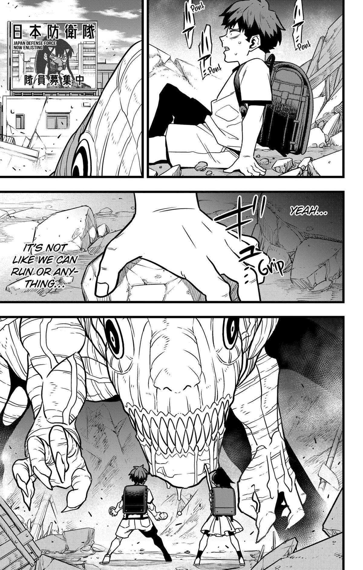 KAIJU NO.8 (Monster #8) Chap 129 - Next Chap 130