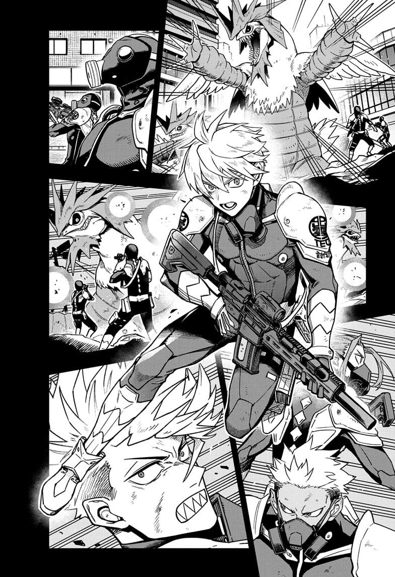 KAIJU NO.8 (Monster #8) Chap 129.5 - Next Chap 130.5