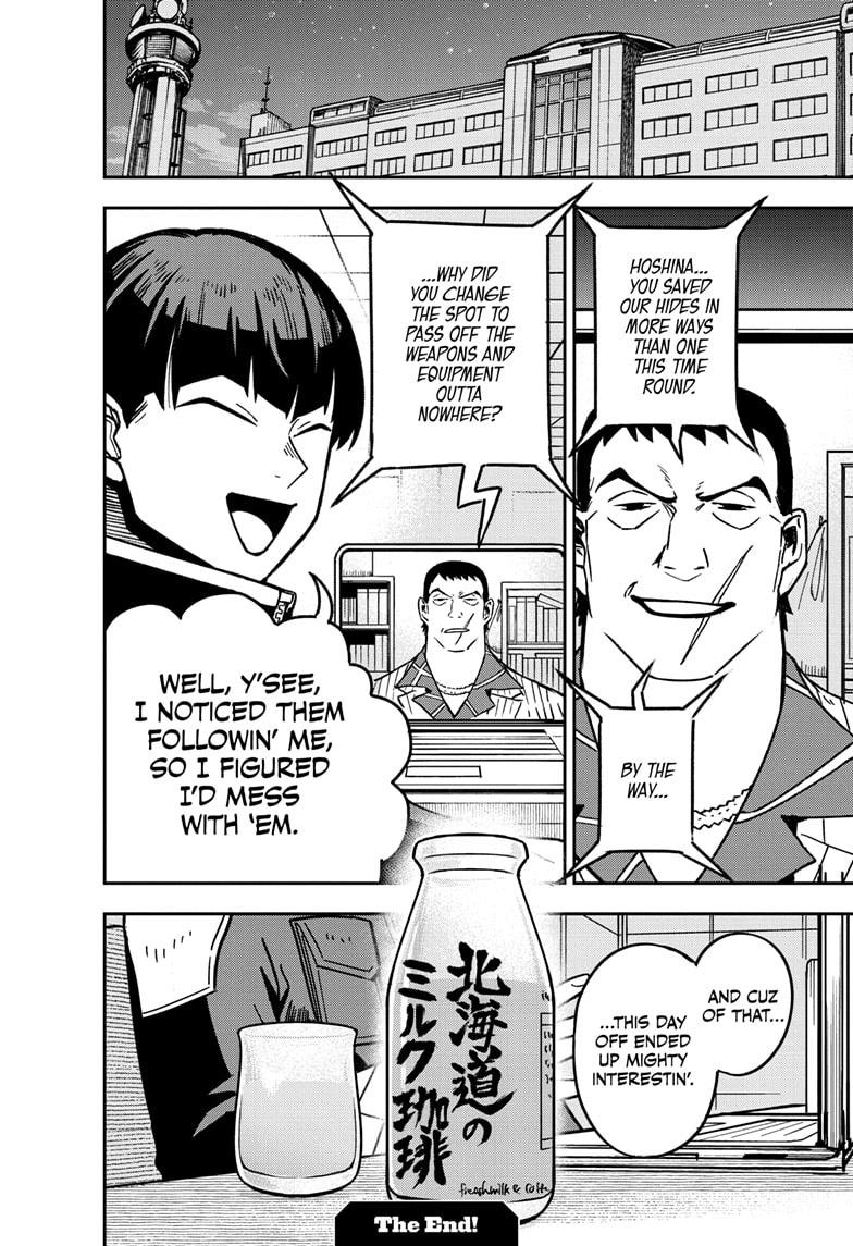 KAIJU NO.8 (Monster #8) Chap 129.5 - Next Chap 130.5