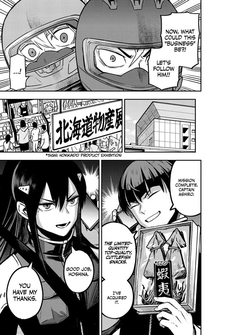 KAIJU NO.8 (Monster #8) Chap 129.5 - Next Chap 130.5