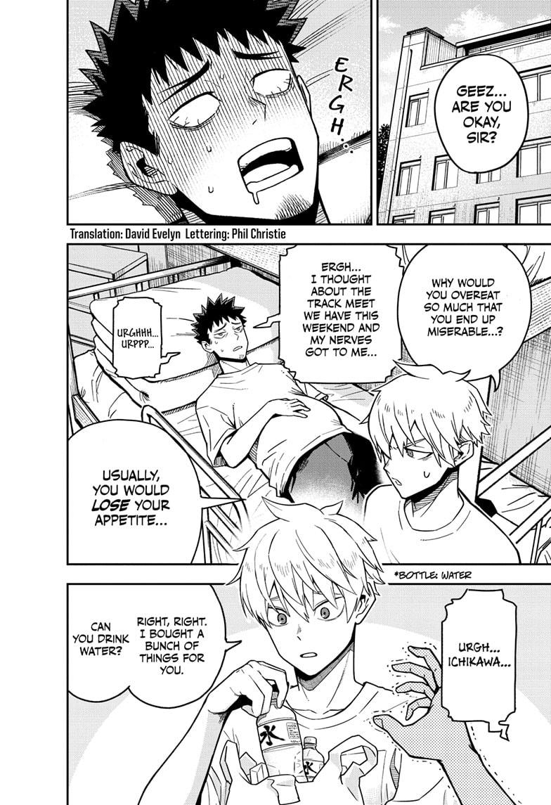 KAIJU NO.8 (Monster #8) Chap 129.5 - Next Chap 130.5