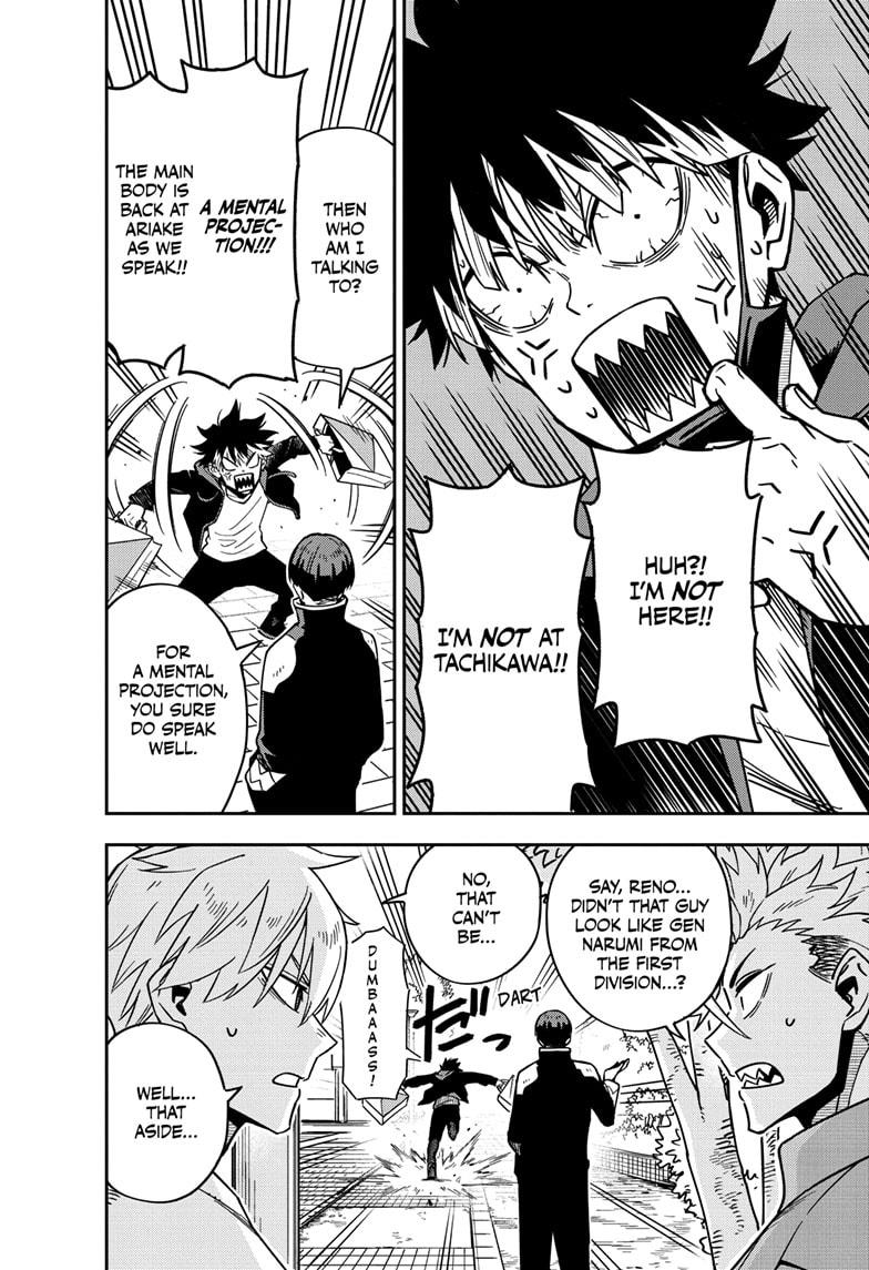 KAIJU NO.8 (Monster #8) Chap 129.5 - Next Chap 130.5