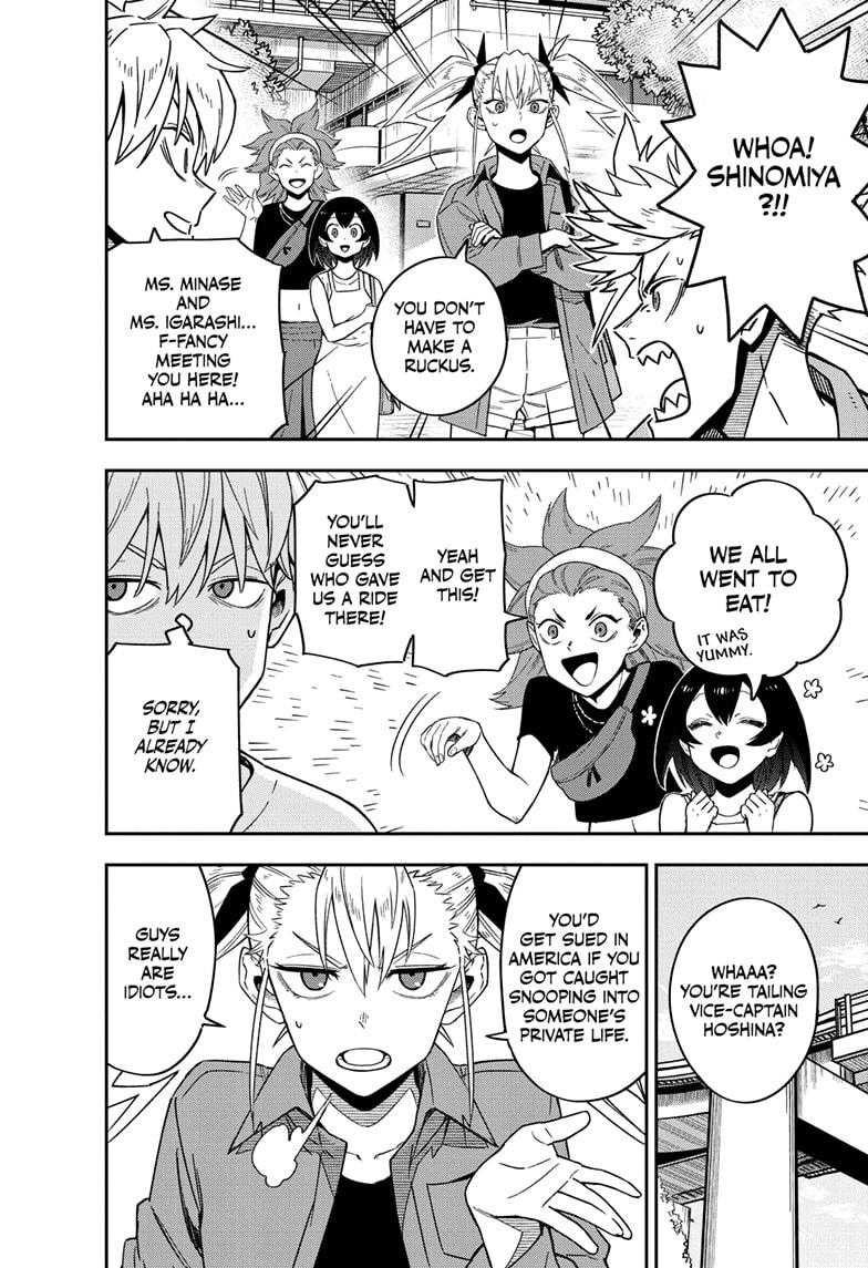 KAIJU NO.8 (Monster #8) Chap 129.5 - Next Chap 130.5