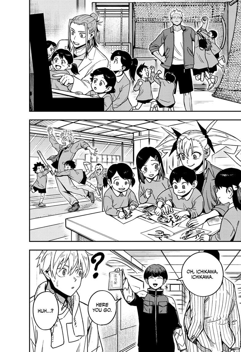 KAIJU NO.8 (Monster #8) Chap 129.5 - Next Chap 130.5