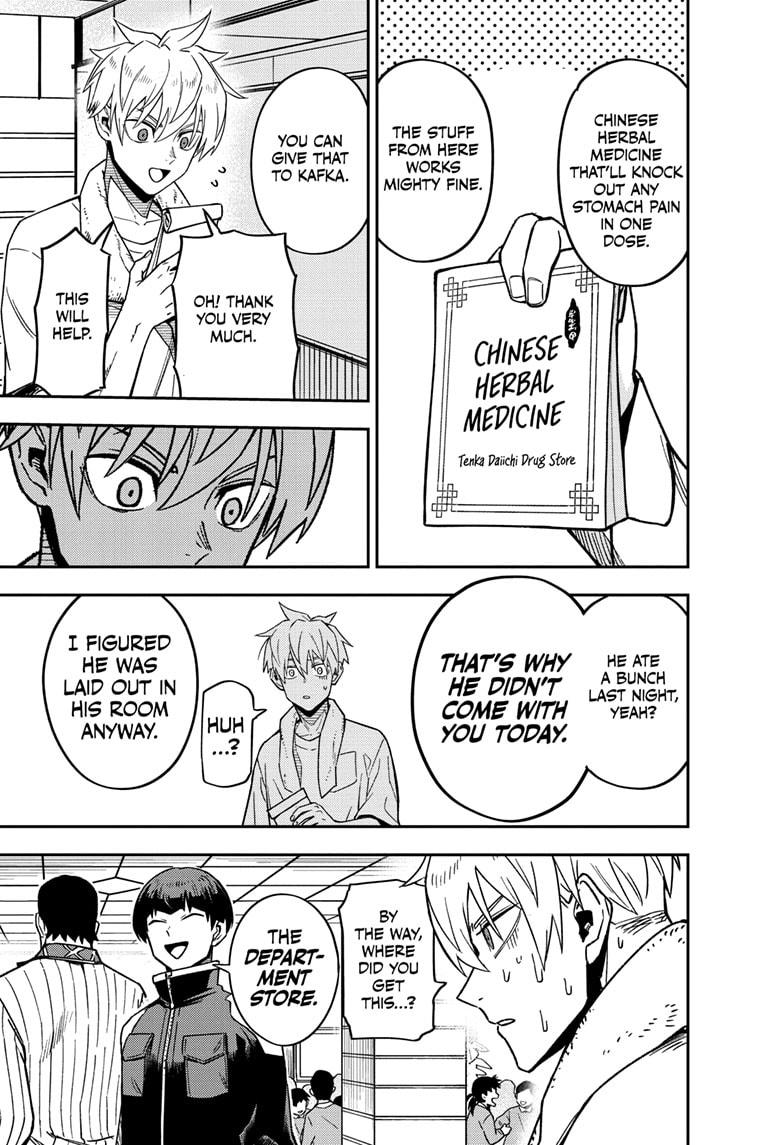 KAIJU NO.8 (Monster #8) Chap 129.5 - Next Chap 130.5