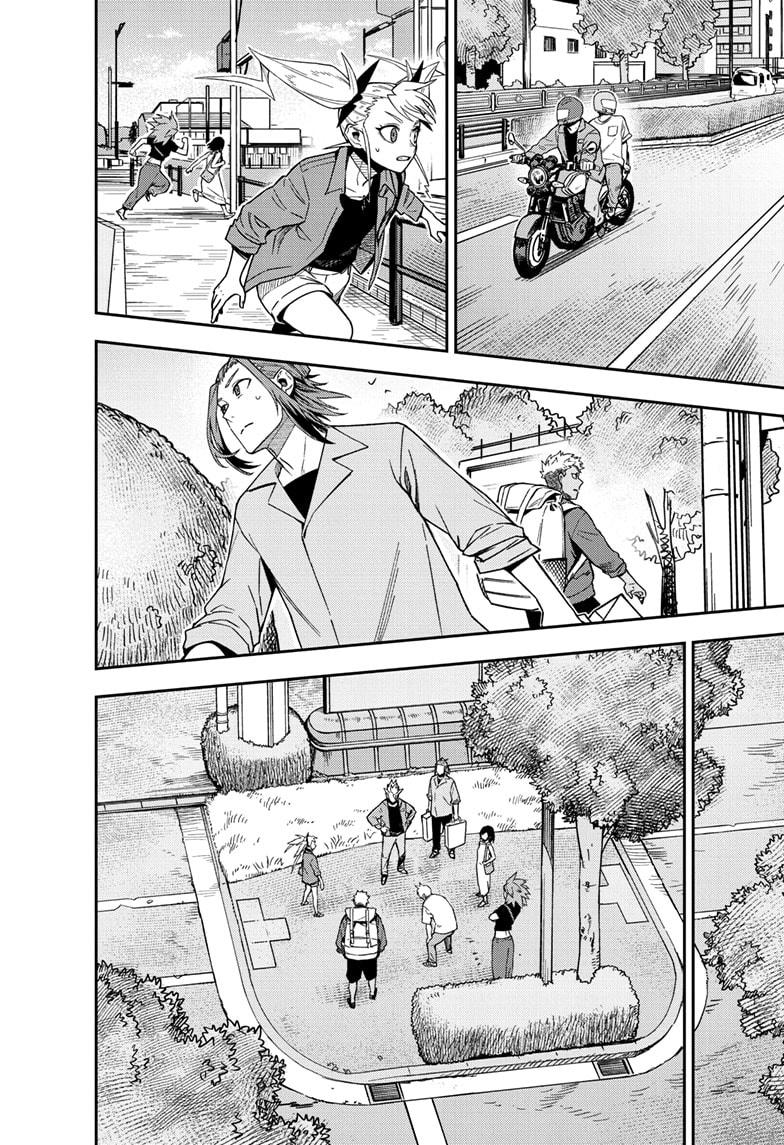 KAIJU NO.8 (Monster #8) Chap 129.5 - Next Chap 130.5