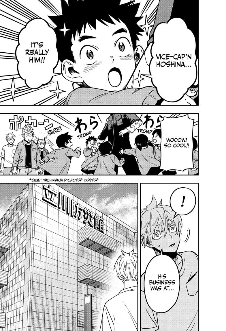 KAIJU NO.8 (Monster #8) Chap 129.5 - Next Chap 130.5