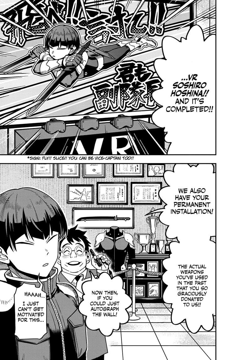 KAIJU NO.8 (Monster #8) Chap 129.5 - Next Chap 130.5