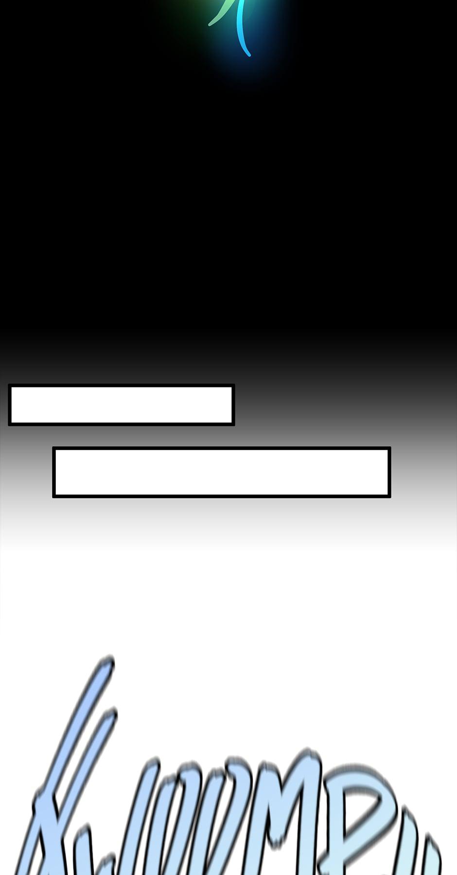 The Beginning After The End Chap 105 - Next Chap 106